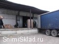 аренда склада на ярославском шоссе - Неотапливаемые склады в г. Мытищи